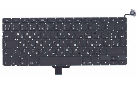 Клавіатура для ноутбука Apple MacBook 2011+ (A1278) Black, (Оригинальная), (Без фрейма), Русский (вертикальний Enter) Клавіатура для ноутбука Apple MacBook 2011+ (A1278) Black, (Оригинальная), (Без фрейма), Русский (вертикальний Enter) - фото 2