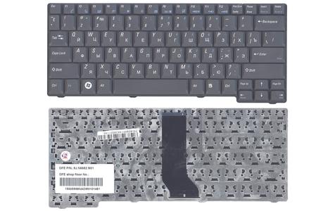 Клавіатура для ноутбука Fujitsu Amilo Pro (V2000, v2040, A1650G, M7400, Acer TM200, 210, 220, 260, 520, 730, 740) Black, RU Клавіатура для ноутбука Fujitsu Amilo Pro (V2000, v2040, A1650G, M7400, Acer TM200, 210, 220, 260, 520, 730, 740) Black, RU