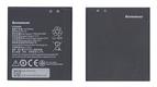Батарея для Lenovo BL253 A2010 3.7В Черный 1700мАч 6.29Вт