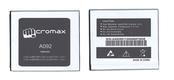 Батарея для смартфона Micromax A0928911260988YSDZ A092 Canvas Quad 3.7В Белый 1500мАч 5.18Вт