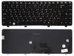 Клавиатура для ноутбука HP Compaq Presario CQ40, CQ41, CQ45 Черный, RU