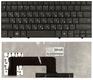 Клавиатура для ноутбука HP Mini (700, 1000, 1100) Черный, RU