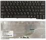 Клавиатура для ноутбука Acer TravelMate (3000, 3010, 3020, 3030, 3040) Черный, RU