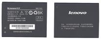 Батарея для смартфона Lenovo BL190 A366T 3.7В Черный 1300мАч 4.81Вт