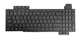Клавиатура для ноутбука Asus ROG Strix GL503 с подсветкой (Белый Light), Черный, (Без фрейма) RU