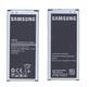 Батарея для смартфона Samsung EB-BG850BBC Galaxy Alpha SM-G850/SM-G850F 3.85В Черный 1860мАч 7.17Вт