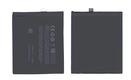 Батарея для Meizu BT66 Pro 6 Plus 3.85В Черный 3400мАч 13.09Вт