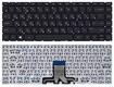 Клавиатура для ноутбука HP 240 G7 Black, (Без фрейма), RU