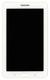 Матрица с тачскрином для Samsung Galaxy Tab 3 7,0 Lite SM-T110 белый