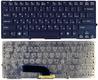 Клавиатура для ноутбука Sony Vaio (VPC-SD, VPC-SB) Черный, (Без фрейма) RU