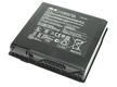 Батарея для ноутбука Asus A42-G55 G55 14.4В 74Вт Черный 5200мАч Orig