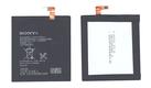 Батарея для смартфона Sony LIS1546ERPC Xperia T3 D5103 3.8В Черный 2500мАч 9.5Вт