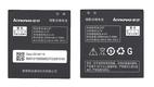 Батарея для смартфона Lenovo BL197 S750 3.7В Черный 2000мАч 7.4Вт