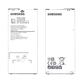 Батарея для смартфона Samsung EB-BA710ABE Galaxy A7 (2016) SM-A710 3.85В Белый 3300мАч 12.71Вт