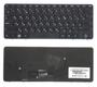 Клавиатура для ноутбука HP Compaq (Mini 210-3000, 200-4000) Черный, RU