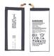 Батарея для смартфона Samsung EB-BA500ABE Galaxy A5 SM-A500F 3.8В Черный 2300мАч 8.74Вт