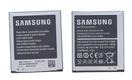 Батарея для смартфона Samsung EB-L1H2LLD Galaxy Premier i9260 3.8В Черный 2100мАч 7.98Вт