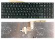 Клавиатура для ноутбука Samsung (RF712) с подсветкой (Light), Черный, (Без фрейма), RU