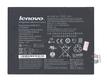 Батарея для планшета Lenovo L11C2P32 IdeaTab S6000 3.7В Черный 6340мАч Orig