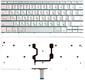 Клавиатура для ноутбука Apple MacBook 15.4&quot; (A1260) Серебряный, (Без фрейма), Русский (горизонтальный энтер)