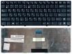 Клавиатура для ноутбука Asus (UL20, UL20A, UL20FT) Черный, (Серебряный фрейм) RU