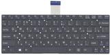 Клавиатура для ноутбука Sony Vaio (SVT11) Черный, (Без фрейма) RU