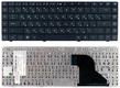 Клавиатура для ноутбука HP Compaq (620, 621, 625) Черный, RU