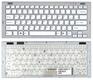 Клавиатура для ноутбука Sony Vaio (VGN-SR) Белый, (Серебряный фрейм) RU