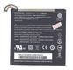 Батарея для планшета Acer 30107108 Iconia Tab A1-840 3.7В Черный 4600мАч OEM