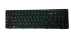 Клавіатура для ноутбука HP Pavilion G7-2000 Black, (Черный фрейм), RU