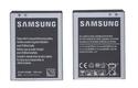 Батарея для смартфона Samsung EB-BG130ABE Galaxy Young 2 SM-G130H 3.7В Черный 1300мАч 4.81Вт