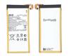 Батарея для смартфона Asus C11P1516 ZenFone 3 Ultra 3.85В Серебряный 4600мАч 17.71Вт