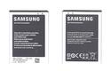 Батарея для смартфона Samsung EB-L1F2HVU Galaxy Nexus I9250 3.7В Серебряный 1750мАч 6.48Вт