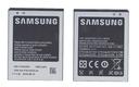 Батарея для смартфона Samsung EB-L1A2GBA Galaxy S2/S2 PLUS/Galaxy R 3.7В Серебряный 1650мАч 6.11Вт