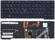 Клавиатура для ноутбука Lenovo Ideapad Edge (E445) Черный, (Без фрейма) RU