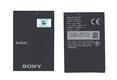Батарея для смартфона Sony BA600 Xperia U ST25i 3.7В Черный 1290мАч 4.8Вт