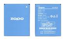 Батарея для Zopo BT78S C2 3.7В Blue 2000мАч 7.4Вт