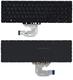 Клавиатура для ноутбука HP 450 (G6) Черный, (Без фрейма), RU