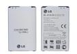 Батарея для смартфона LG BL-41A1HB K200 3.8В Серебряный 2100мАч 8.0Вт