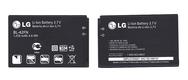 Батарея для смартфона LG BL-42FN P350 Optimus ME 3.7В Черный 1250мАч 4.6Вт