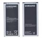 Батарея для Samsung EB-BG750BBC Galaxy Mega 2 SM-G750F 3.8В Серебряный 2800мАч 10.64Вт