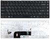 Клавиатура для ноутбука Sony Vaio (VGN-N, N250) Черный, RU