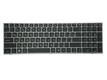 Клавиатура для ноутбука HP ProBook 4540s, 4545s, 4730s Черный, (Серый фрейм) RU