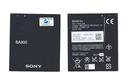 Батарея для смартфона Sony BA900 Xperia J (ST26i) 3.7В Черный 1700мАч 6.3Вт
