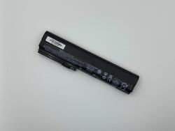 Акумуляторна батарея для ноутбука HP HSTNN-DB2L EliteBook 2560p 11.1В Черный 5200мАч OEM