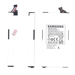 Батарея для планшета Samsung SP4960C3A Galaxy Tab GT-P1000 3.7В Біла 4000мАч Orig