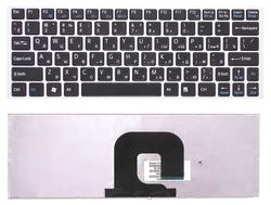 Клавіатура для Sony Vaio (VPC-YA, VPC-YB) Чорний, (Срібний фрейм), RU