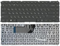 Клавіатура для ноутбука HP Envy 4-1000, Envy 6-1000, Sleekbook 6-1000 Чорний, (Без фрейму) RU