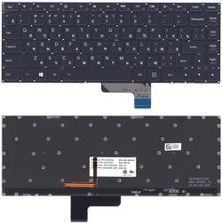 Клавіатура для ноутбука Lenovo IdeaPad (Yoga 2) з підсвіткою (Light), Black, (Без фрейма), RU