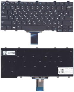 Клавиатура для ноутбука Dell Latitude E5250 E5250T E5270 E7250 E7270, XPS 12 9250 Latitude 12 7275 E7270 E5270  Black, (Без фрейма) Русский Длина шлейфа 5 см.